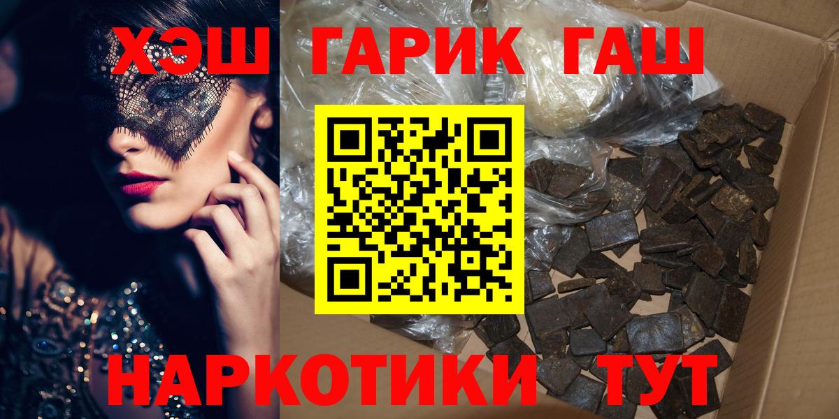 ГАШИШ AMNESIA HAZE Екатеринбург