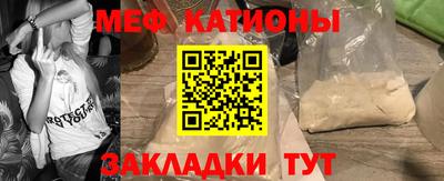 ALPHA PVP Лесосибирск
