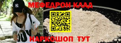 героин Ликино-Дулёво