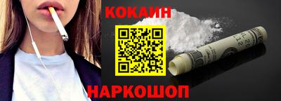 героин Ликино-Дулёво