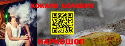 МДМА Ливны