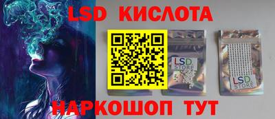 героин Ликино-Дулёво