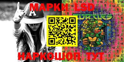 ALPHA PVP Лесосибирск