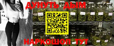ALPHA PVP Лесосибирск