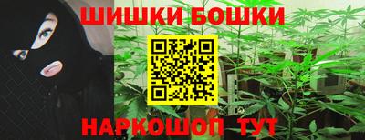 героин Ликино-Дулёво