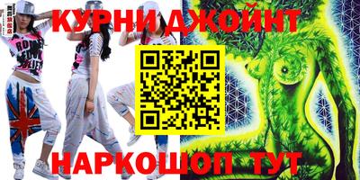 героин Ликино-Дулёво