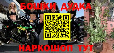 ALPHA PVP Лесосибирск