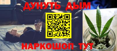 ALPHA PVP Лесосибирск