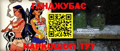 ALPHA PVP Лесосибирск