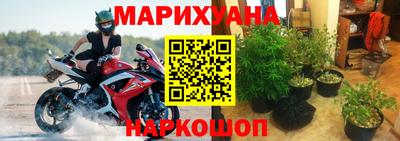 героин Ликино-Дулёво