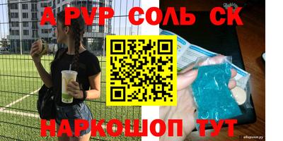 героин Ликино-Дулёво