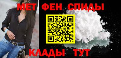 ALPHA PVP Лесосибирск