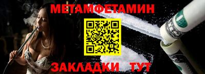 героин Ликино-Дулёво