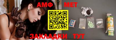 героин Ликино-Дулёво