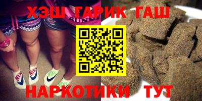 ALPHA PVP Лесосибирск