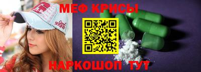 ALPHA PVP Лесосибирск