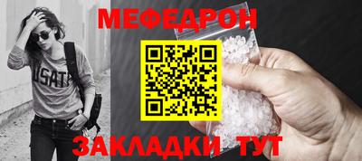 героин Ликино-Дулёво
