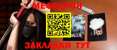 героин Ликино-Дулёво