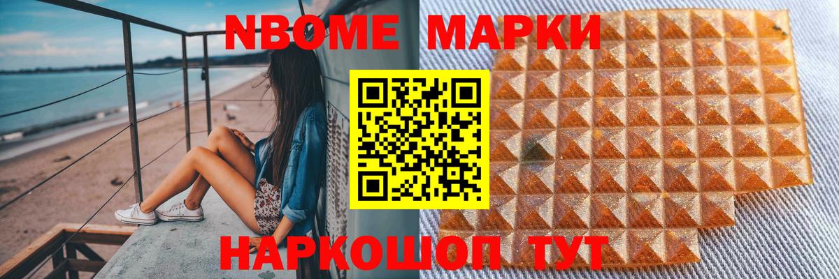 LSD-25 экстази  Вход с VPN  Екатеринбург  Лсд 25 экстази ecstasy  LSD-25 экстази ecstasy 