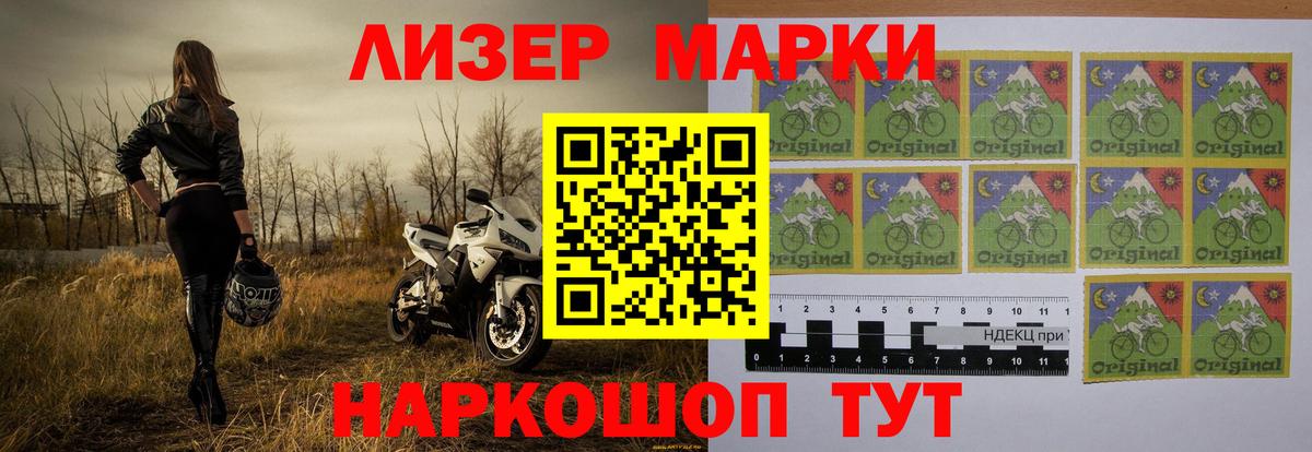 LSD-25 экстази ecstasy Екатеринбург